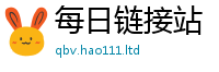2025新奥天天开好彩新奥彩免费版并2025最新免费资料大全手机版